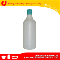 plastic bottle 3